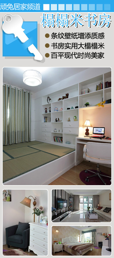 psb (10).jpg