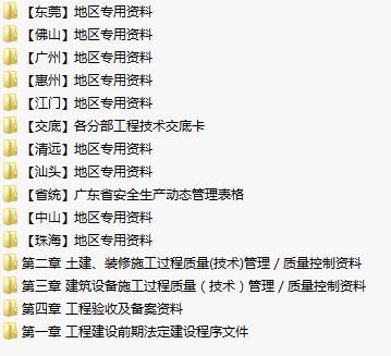 QQ截图20150327234845.png