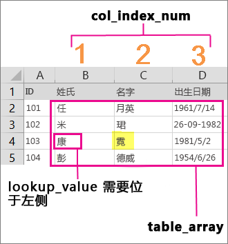 18.png