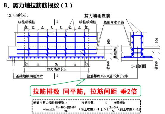 184245p7d1wbnaesikrpec.jpg